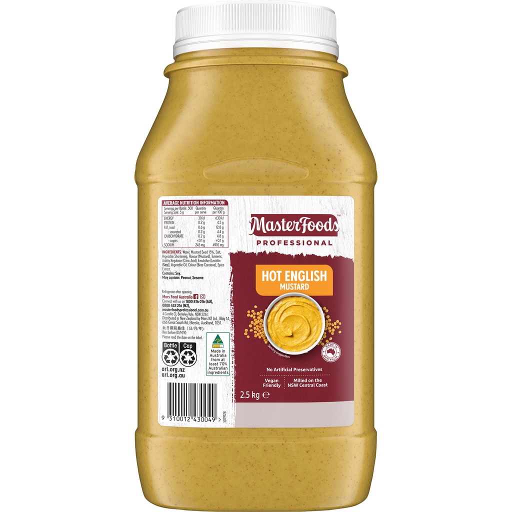 MasterFoods™ Professional Hot English Mustard 2.5kg