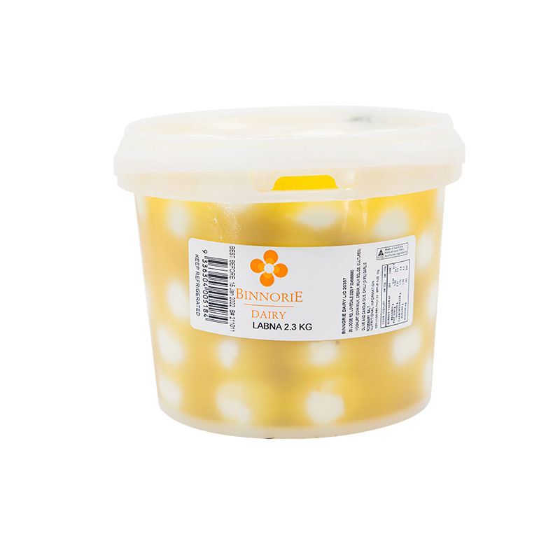 bin dairy labna yoghurt balls 1.5kg [U]