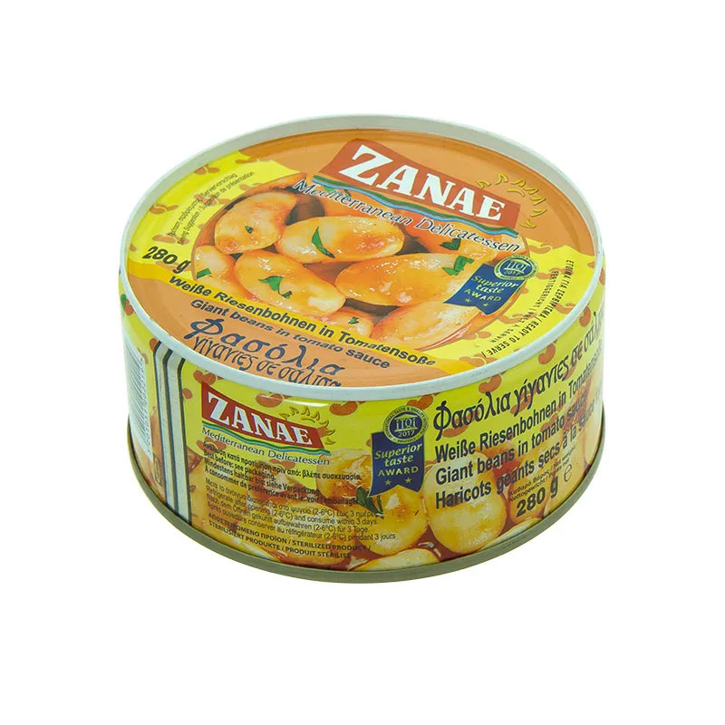 kebia 517 zanae lima butter beans 280g (24) [B]