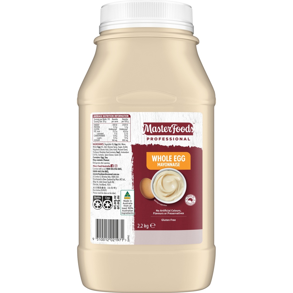 MasterFoods™ Professional Gluten Free Whole Egg Mayonnaise 2.2kg