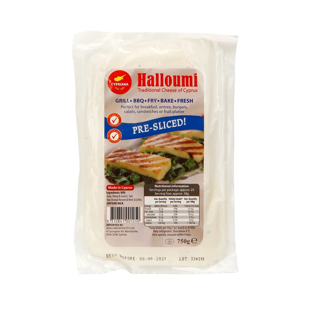 CYPRIANA HALLOUMI SLICED 750G